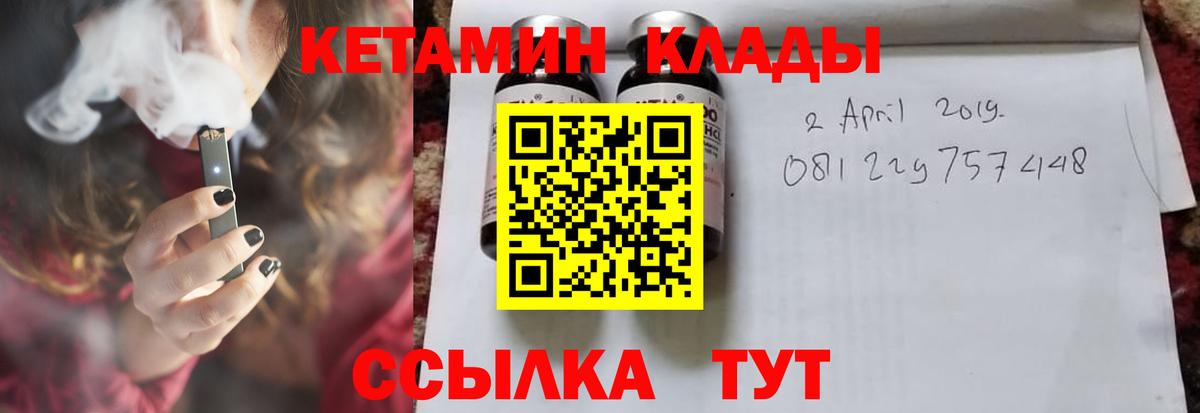 Бошки Шишки  Славянск-на-Кубани  Меф кристаллы  Экстази  Вход с VPN  КОКАИН 