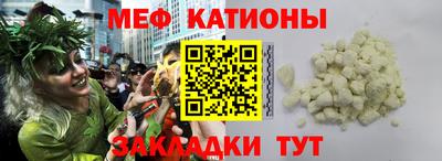 амф Бугуруслан