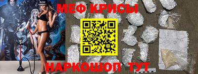не бодяженный Будённовск