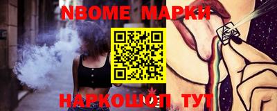 не бодяженный Будённовск