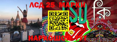 амф Бугуруслан