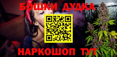 амф Бугуруслан