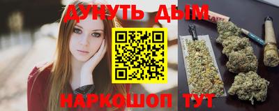 не бодяженный Будённовск