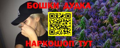 амф Бугуруслан