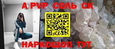не бодяженный Будённовск