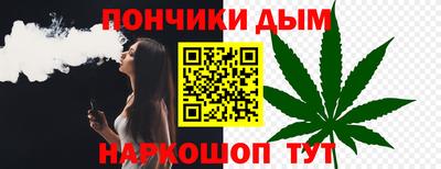 не бодяженный Пугачёв