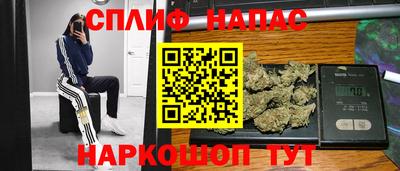 не бодяженный Будённовск