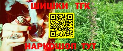 амф Бугуруслан