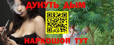 амф Бугуруслан