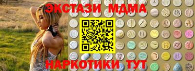 не бодяженный Будённовск