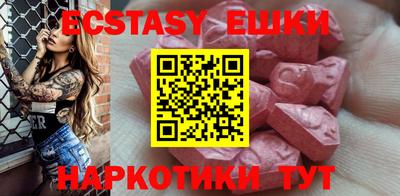 не бодяженный Будённовск