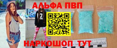 не бодяженный Будённовск
