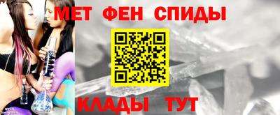 амф Бугуруслан
