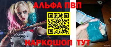 не бодяженный Будённовск