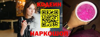 не бодяженный Будённовск