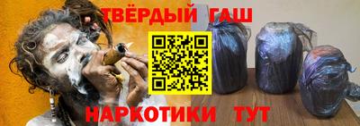 не бодяженный Будённовск